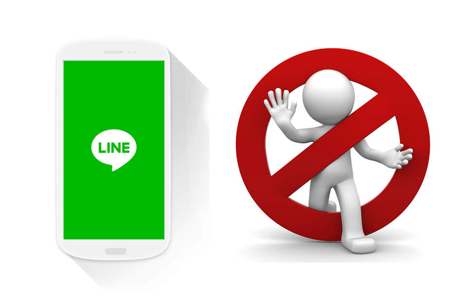 How to Know My LINE Account Blocked